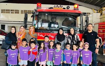 بازدید از آتش نشانی